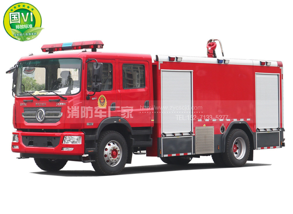 國(guó)六東風(fēng)8噸水罐消防車